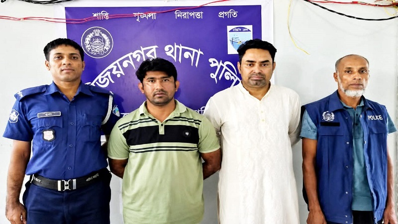 বিজয়নগরে আওয়ামী লীগ ও ছাত্রলীগের দুই নেতা গ্রেফতার